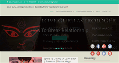 Desktop Screenshot of loveguruastrologer.com