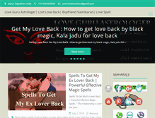 Tablet Screenshot of loveguruastrologer.com